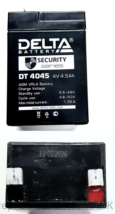 Аккумуляторная батарея 4V 4,5А/час Дельта DT4045