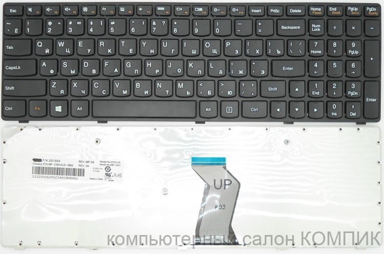 Клавиатура для ноутбука Lenovo G500 G700 P/N: 25210891, MP-12P83US-6861