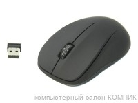 Мышь USB Smartbuy 324 беспроводная