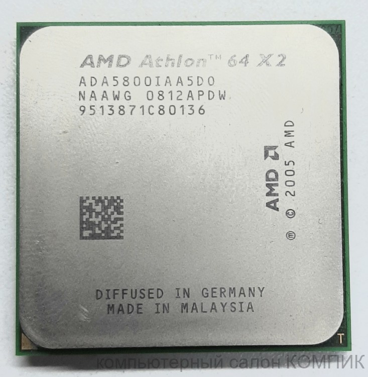 Процессор AM2 Soket Athlon X2 5800+ б/у