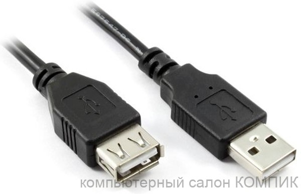 Удлинитель USB 2.0  1.8m б/у