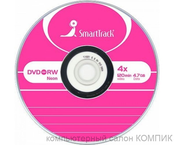 Диск DVD-RW 4х 4.7Gb SmartTrack
