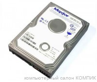 Жесткий диск SATA 200Gb Maxtor б/у