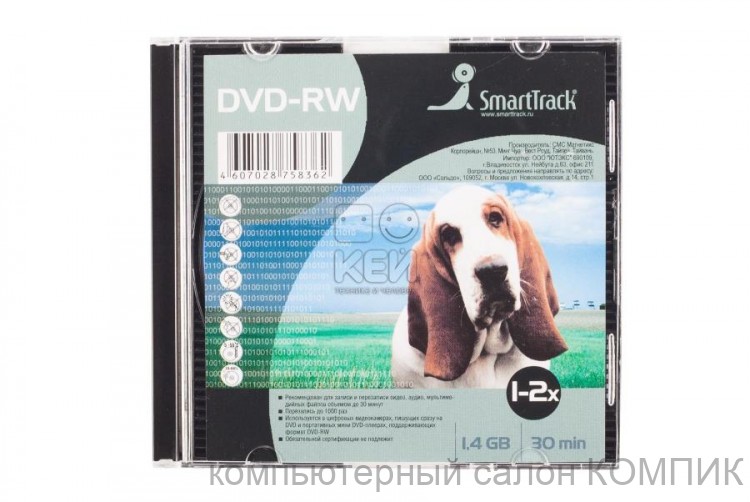 Диск DVD-RWmini 2x 1.4Gb SmartTrack