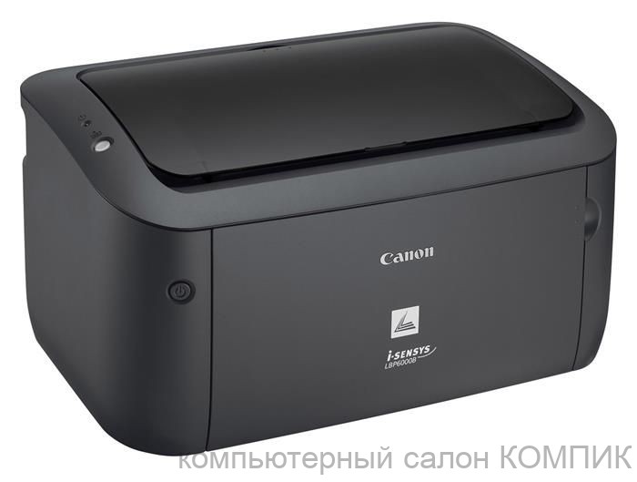 Принтер лазерный Canon I-sensy LBP 3010 б/у
