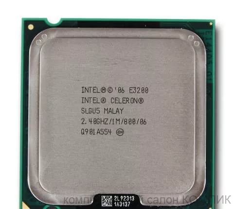 Процессор 775 Soket Celeron E3200 2.4/1/800  б/у