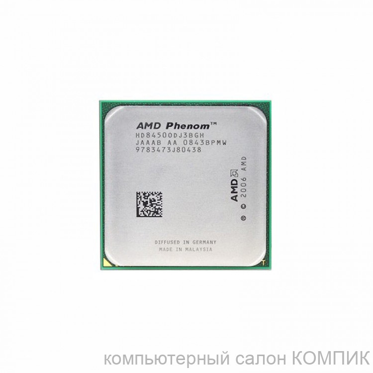 Процессор AM2 Soket Phenom 8450 2.1/2/3-х ядер б/у