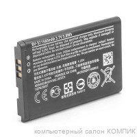 АКБ (ORIG) Nokia BV-5J (Lumia 435/532/N9)