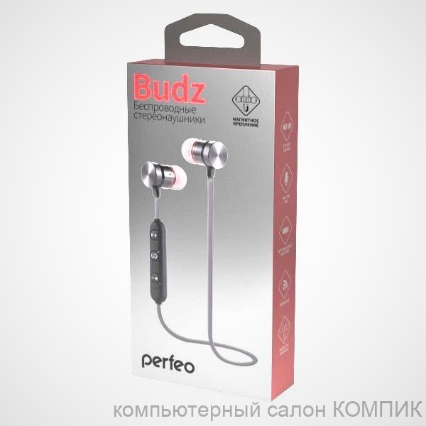 Гарнитура (Bluetooth) Budz Perfeo A4344