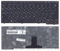 Клавиатура для ноутбука Lenovo S205 U160 U165 S205