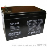 Аккумуляторная батарея к ИБП 12V 7А/час GS