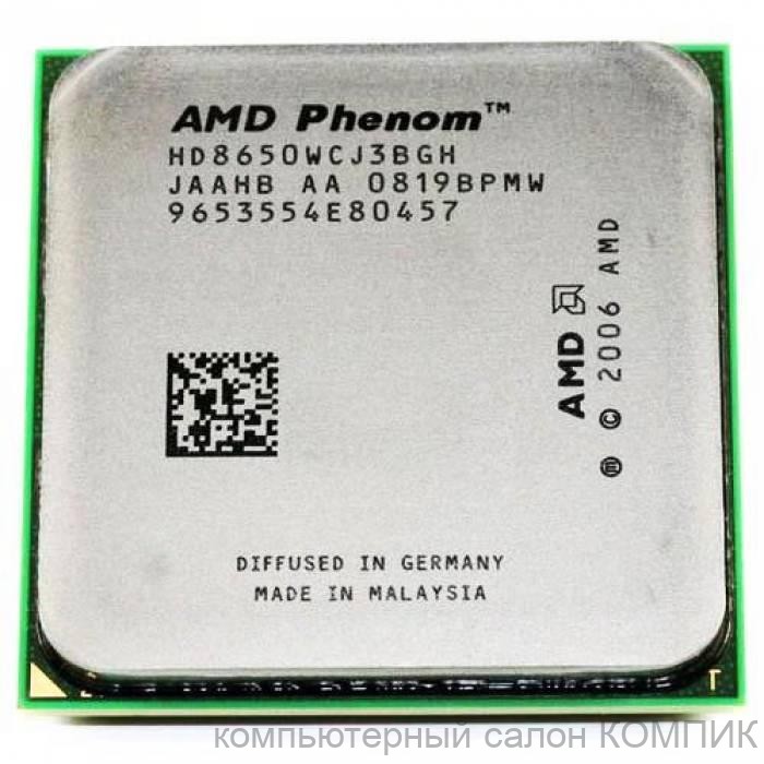 Процессор AM2 Soket Phenom 8650 2.3/2/3-х ядер б/у