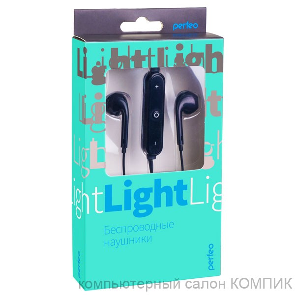 Гарнитура (Bluetooth) Light Perfeo A4310