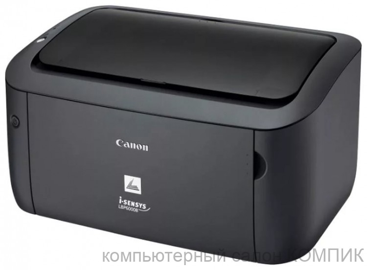 Принтер лазерный Canon LBP6000B б/у