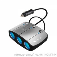 Разветвитель прикуривателя (3 выхода + USB) KY-548