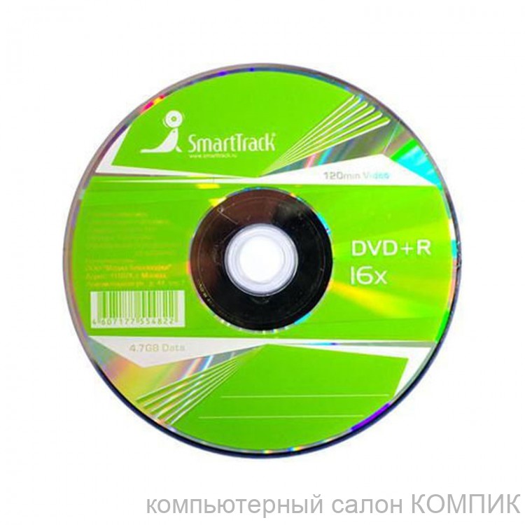 Диск DVD+R 16x 4.7Gb SmartTrack