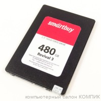 Жесткий диск SSD твердотельный SATA 480Gb Smartbuy  б/у