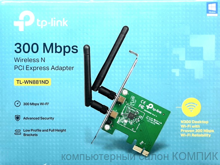 Беспроводная точка доступа PCI-Epr. WI-FI (WiFi) Tp - Link б/у