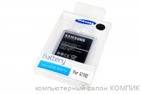 АКБ (ORIG) Samsung G7102, G7105, G7106