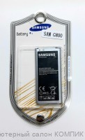 АКБ (ORIG) Samsung G800