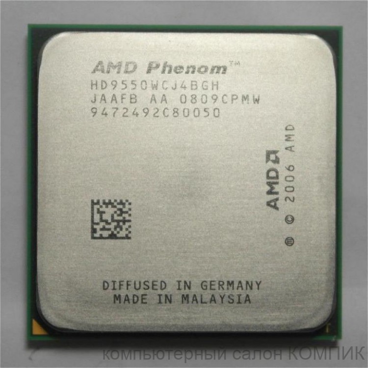 Процессор AM2 Soket Phenom X4 9550 2.2/4m/1800 б/у