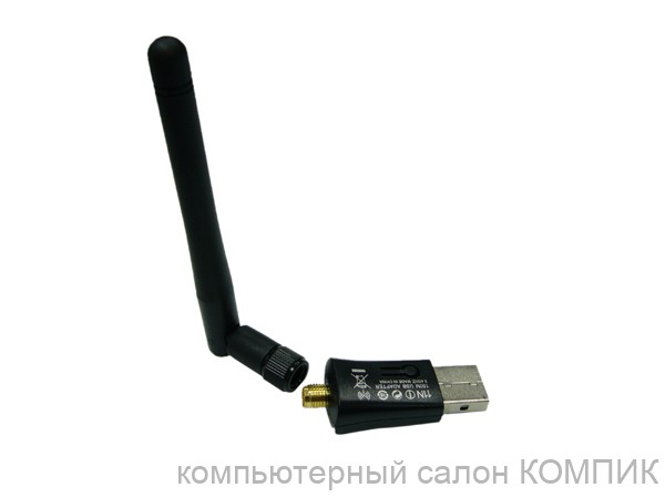 Беспроводная точка доступа USB Wi-Fi (WiFi) с антенной WD-306