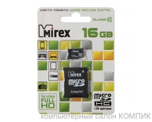 Накопитель microSD 16Gb Mirex класс 10