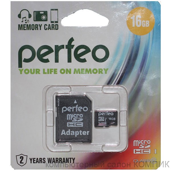 Накопитель microSD 16Gb Perfeo класс 10