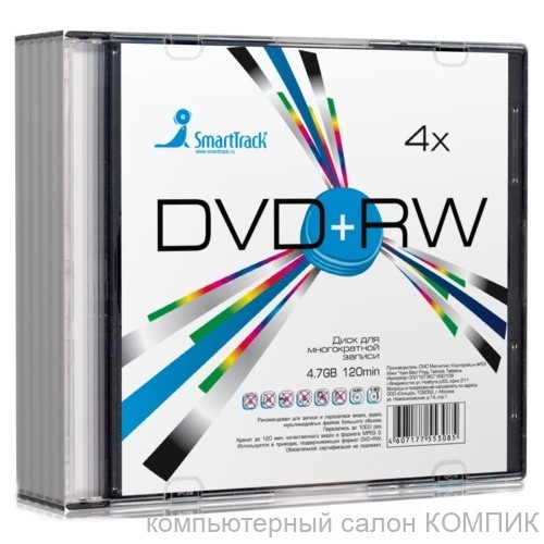 Диск DVD+RW 4x 4.7Gb SmartTrack slim