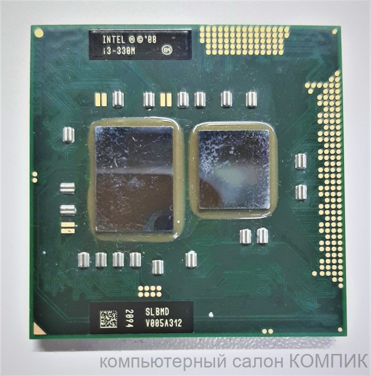 Процессор для ноутбука i3-330M 2,1Ггц (SLBMD) б/у