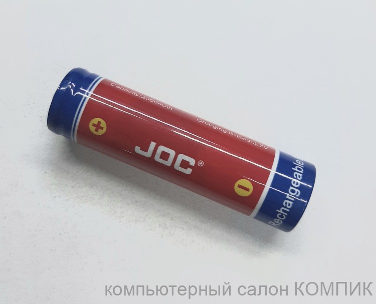 Аккумулятор 18650 2000mA=1200mA JOC 3.7B (1 шт.)