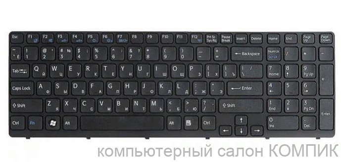 Клавиатура для ноутбука Sony SVE15 SVE17