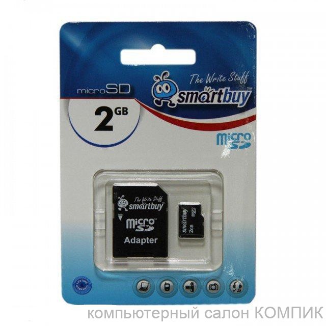 Накопитель microSD 2Gb smart buy класс 4
