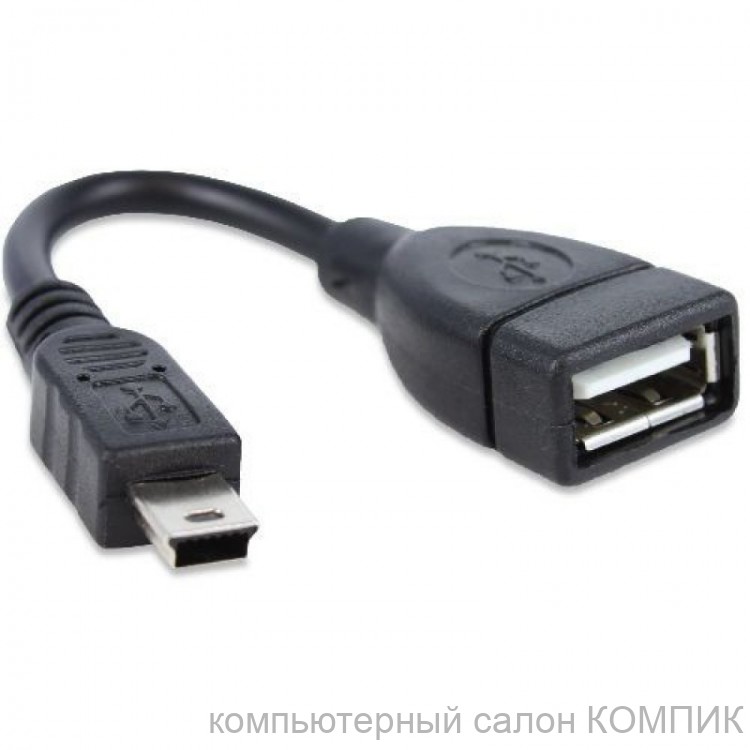 Кабель OTG miniUSB - USB (мама) 0,2m BS-1011
