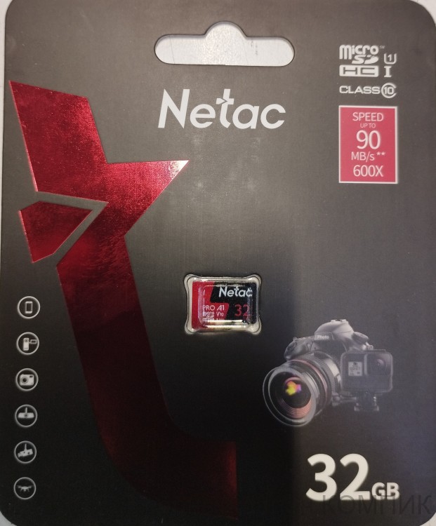 Накопитель microSD 32Gb Netac V10 класс 10 (без адаптера)