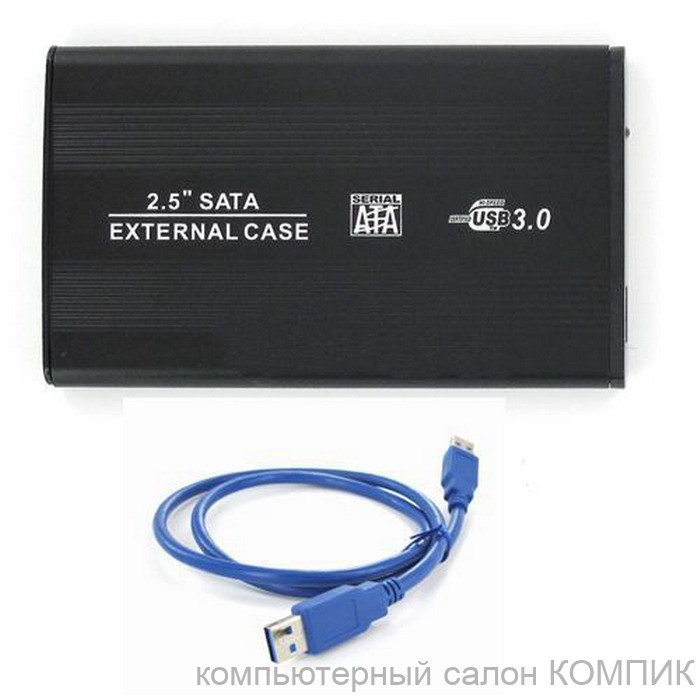 Корпус внешний SATA 2.5"  USB 3.0 б/у