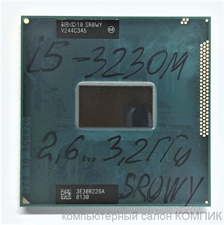 Процессор для ноутбука i5-3230M 2.6Ггц (SROWY) б/у