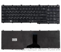 Клавиатура для ноутбука Toshiba C650 C660 L650 L750