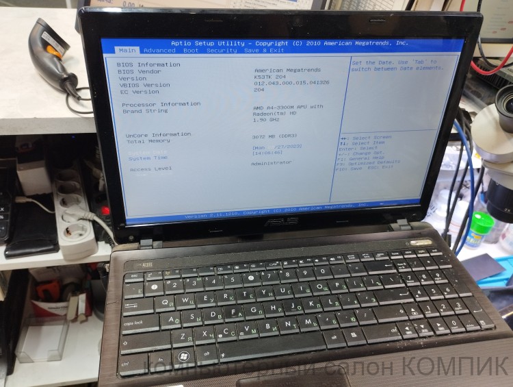 Ноутбук в разборе Asus K53