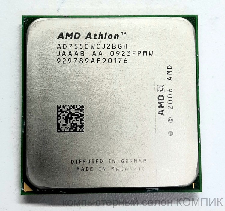Процессор AM2+ Soket AMD Athlon X2 7550  2,5 б/у