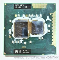 Процессор для ноутбука i5-460M 2.53Ггц (SLBZW) б/у