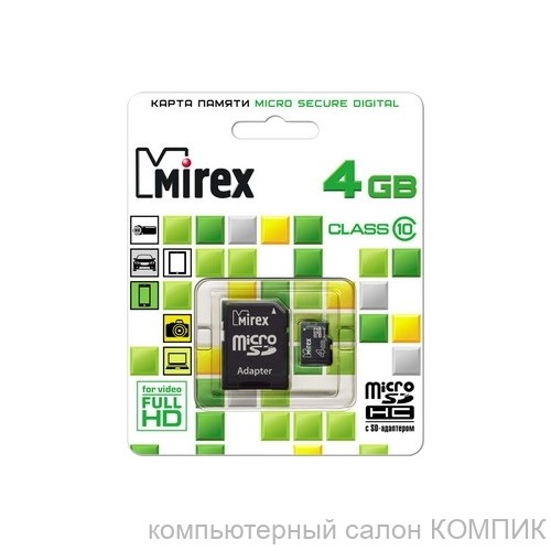 Накопитель microSD 4Gb Mirex класс 10