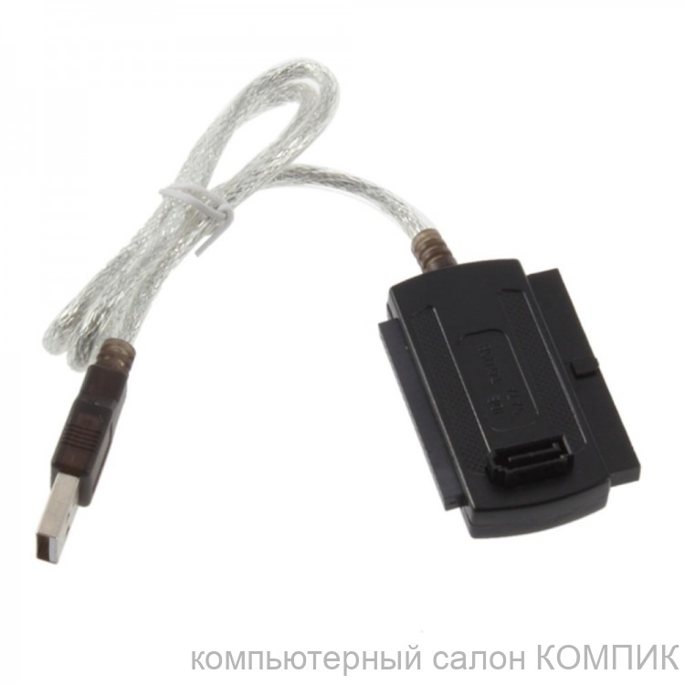 Переходник (кабель-адаптер) Sata/IDE 3.5/IDE 2.5 USB 2.0 (Y683)