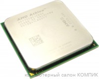 Процессор AM2+ Soket AMD Athlon X2 7750 (BE) 2,7
