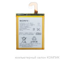 АКБ (ORIG) Sony Z3, D6603 (LIS1558EPRC)