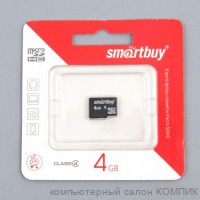 Накопитель microSD 4Gb smart buy (без адап-ра) класс 4