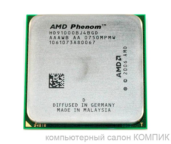 Процессор AM2+ Soket AMD Phenom X4 9100e 1.8Ггц б/у