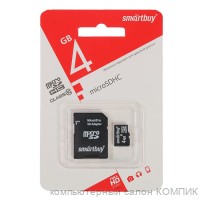 Накопитель microSD 4Gb smart buy класс 10