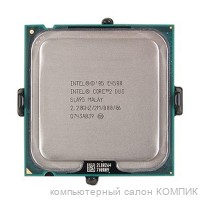 Процессор 775 Soket Core2Duo E4500 2,2/2M/800 б/у