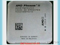 Процессор AM2+ Soket Phenom II X4 810 (2,6Ггц) б/у
